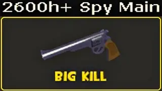 The Gun Spy🔸(2600+ Hours Experience TF2)