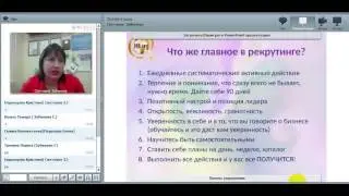 Ошибки на старте