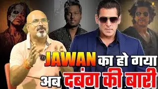 Salman Khan को लेकर Atlee Kumar आज कर सकते है बड़ा धमाका