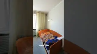 Воткинск ул школьная д 15, 6/9, 54 м²