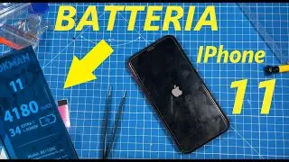 iPhone 11 Product Red Battery Replacement