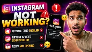 Instagram Message Send Problem Fix 2026 | Picture & Video Not Sending | Reels Not Opening