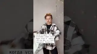 Отличники спорят на уроке😲#shorts #юмор #школа