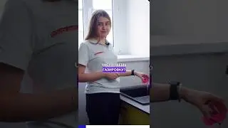 Какой вред приносит газировка эмали зубов? #стоматология #кариес #эмальзубов