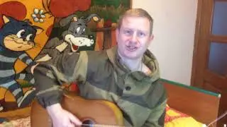 Гражданская оборона  Свобода Про Незнайку  Кавер