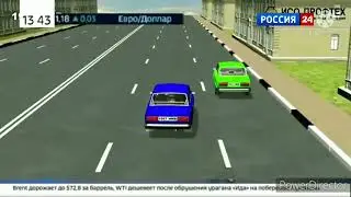 Фрагмент эфира (ГТРК Благовещенск/Россия 24,12.01.2021)