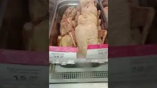 Ціна на курку. Київ. Варус