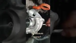 навая турбина stellox
