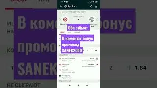БРЕНТФОРД МАНЧЕСТЕР СИТИ ПРОГНОЗ#брентфорд#манчестерсити#футболсегодня#футбол#апл#ставканафутбол