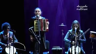 ეთნო არტ ჯგუფი თსუ გორდელა - რაჭული | მუსიკა