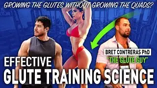 HOW TO GROW GLUTES WITHOUT GROWING QUADS (The Truth!)