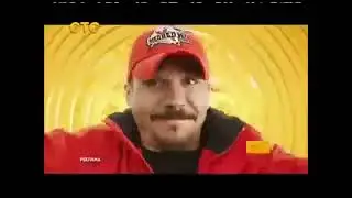 Заставки СТС (2014-2015)
