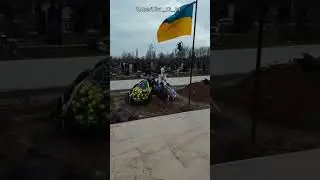 Итоги правления 95 квартала 2