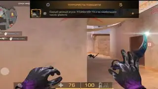 #h9ije | soon 800..🖤  / standoff 2 highlights