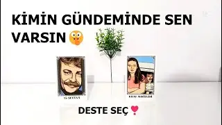 DESTE SEÇ 🤫 KİMİN AKLINI MEŞGUL EDİYORSUN 🤫