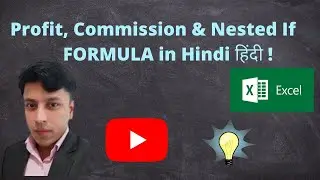 Profit | Commission | Nested If function in Excel. how to calculate profit and commission in Excel