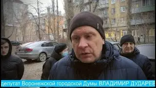 Структуры Пик-Комфорта удерживают граждан при помощи судов?