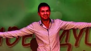 Владимир Волынкин и ансамбль Фантазия-18 мне снова (01.12.2023)