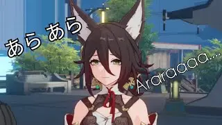 [JP] Tingyun ARARRAA!! IS THE BEST!