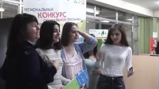 Конкурс социальной рекламы 'Твое дело'