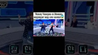 танец Чонгука и Хосока подходят под все песни 😱