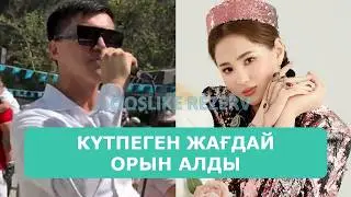 KOSLAIK LIVE BROADCAST 22.03.2026. PART 1