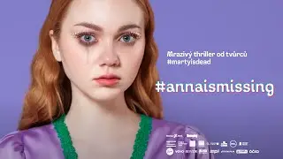 #аннапропала