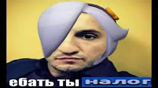 Бравл
