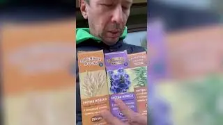 Андрей Мерзликин Рекомендует 🙌🤝👍 маслице компани www.nora-zdorovya.ru производитель ИП Белов А В