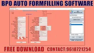 Matrimonial Auto Typer Software | Matrimonial Auto Form Filling Software