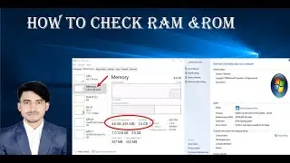 how to check ram and rom in windows 10