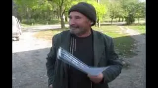 Експеримент