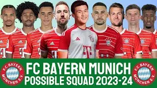 Bayern Munich Possible Squad 2023-24 With Kim Min-jae | BAYERN MUNICH | BUNDESLIGA