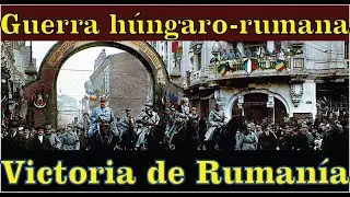 La caída de Hungría y la Guerra húngaro-rumana