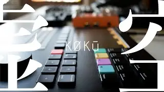 Remix at the Gifu Art Forum with Music Video.