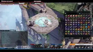 Lost ark battle master