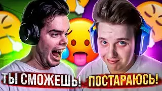 MURZOFIX И SHUCARZ ПЫТАЮТСЯ КАМБЕКНУТЬ ИГРУ | INFERNO FACEIT CS GO