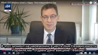 ПОЗДРАВЛЕНИЕ АЛЬБЕРТА БУРЛЫ