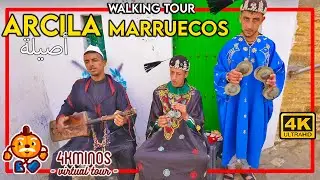 ARCILA, MOROCCO | 4K UHD | Walking Virtual Tour 2024 أصيلة