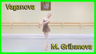 Vaganova Academy ITALIAN ADAGIO by M. GRIBANOVA