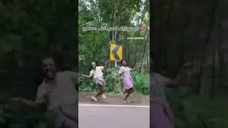 😆