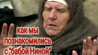 Ейск🌹Актриса, сыгравшая главную роль в сериале 