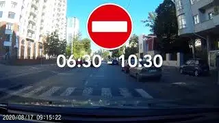 Одесса, Французский бульвар. Встречка