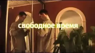 Сетевой маркетинг - Что это такое?