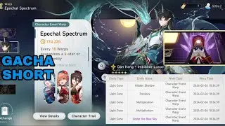 Sniping One Copy Guin!🙏 | Gacha | Mobile | Honkai Star Rail 2.0