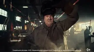 Полипы Петровича