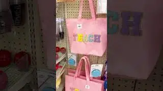 Teacher Finds at Hobby Lobby