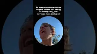 Сообщение для самой любимой #toxis