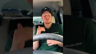 Прикол