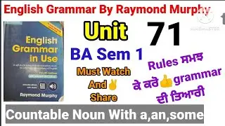 ba sem 1/English grammar unit 71 fourth edition by Raymond Murphy